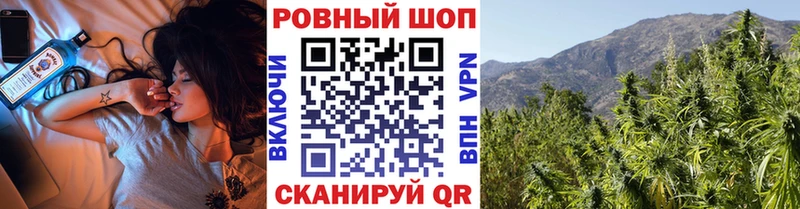 Хочу наркоту Ленинск Псилоцибиновые грибы Экстази A-PVP Мефедрон