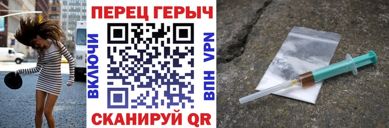 KRAKEN ссылки  купить  цена  Ленинск  ГЕРОИН афганец 