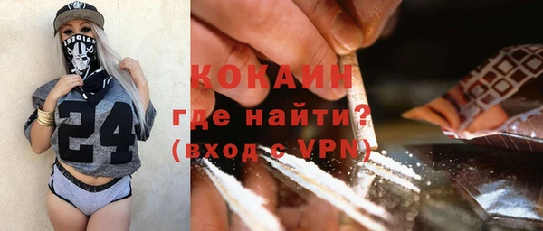 хмурый Новодвинск