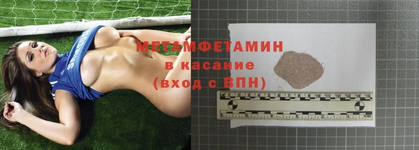 мдпв Нефтегорск