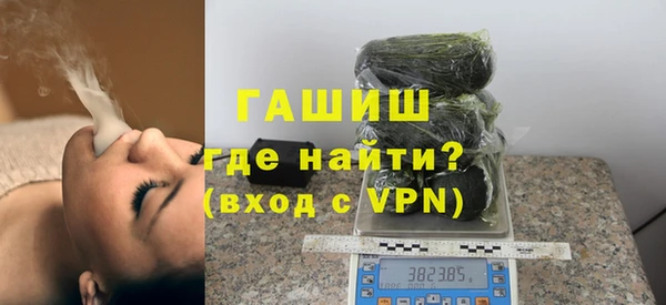 хмурый Новодвинск