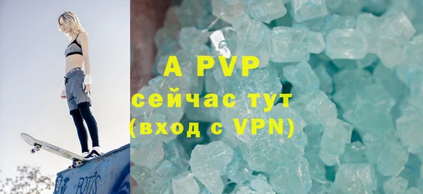 дживик Нефтекумск