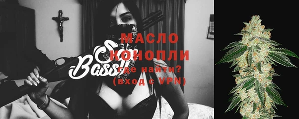 мдпв Нефтегорск