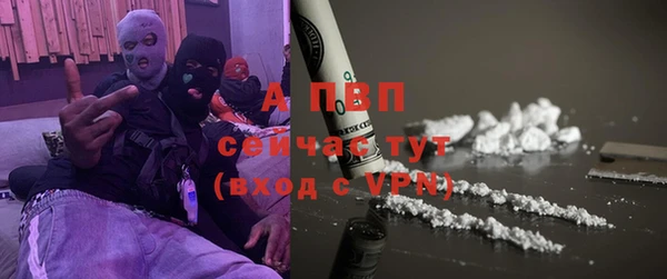 хмурый Новодвинск