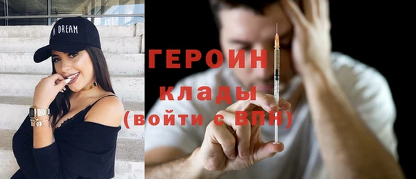 мдпв Нефтегорск