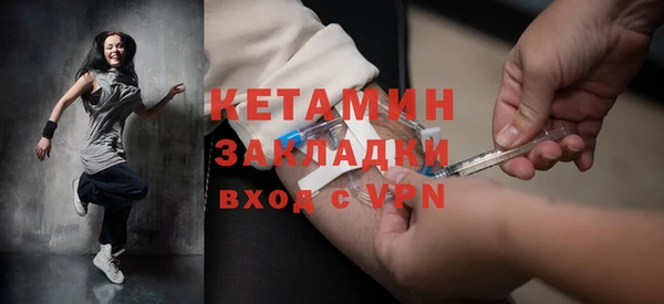 хмурый Новодвинск