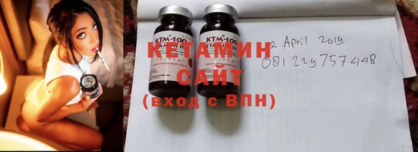 хмурый Новодвинск