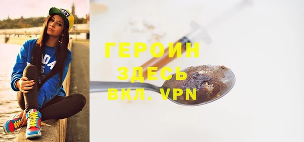 хмурый Новодвинск