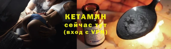 мдпв Нефтегорск