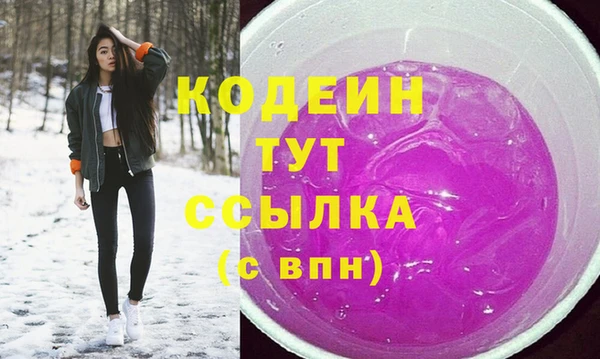 дживик Нефтекумск