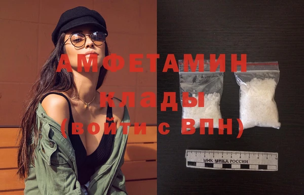 хмурый Новодвинск