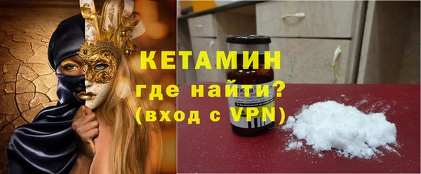 мдпв Нефтегорск