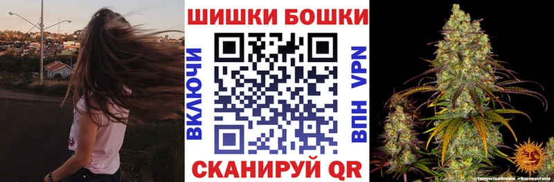 Канабис планчик  Ленинск 